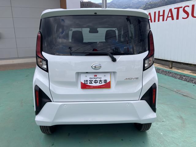 ムーヴＧスマートキープッシュスタート　アルミホイール（山口県）の中古車