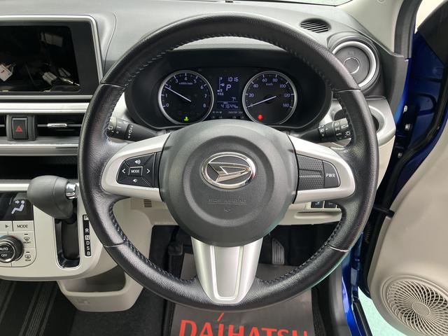 キャストスタイルＧ　ＳＡIIスマ−トキ−　アルミホイール付　キーフリー　ＡＢＳ　運転席エアバッグ　定期点検記録簿（山口県）の中古車