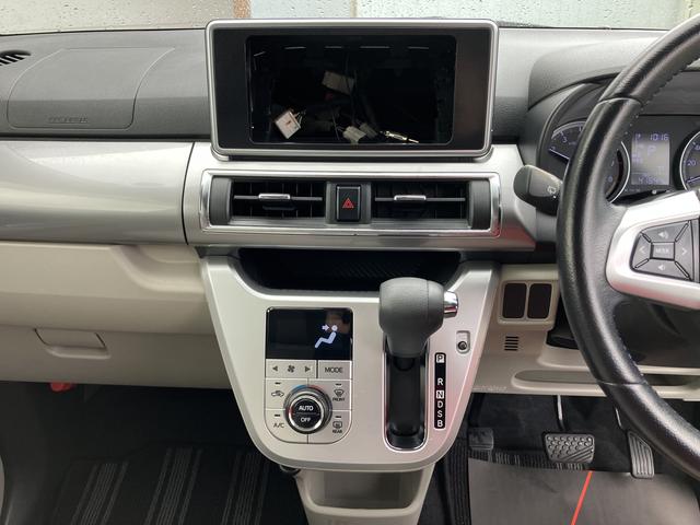 キャストスタイルＧ　ＳＡIIスマ−トキ−　アルミホイール付　キーフリー　ＡＢＳ　運転席エアバッグ　定期点検記録簿（山口県）の中古車