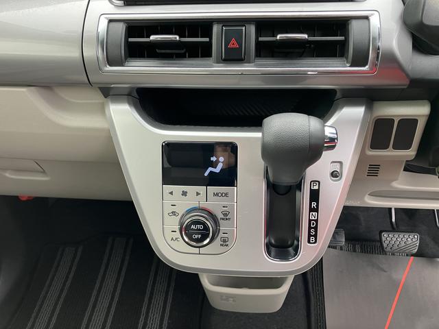 キャストスタイルＧ　ＳＡIIスマ−トキ−　アルミホイール付　キーフリー　ＡＢＳ　運転席エアバッグ　定期点検記録簿（山口県）の中古車