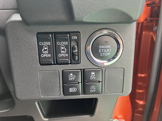 ウェイクGターボリミテッドSAIIIインテリキー ワンオーナー車 キーフリー ターボ アルミ エアバッグ ABS 記録簿 TVナビ(山口県)の中古車