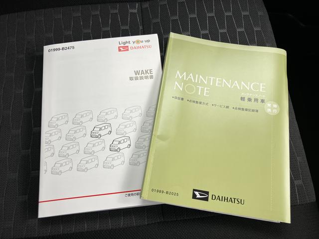ウェイクGターボリミテッドSAIIIインテリキー ワンオーナー車 キーフリー ターボ アルミ エアバッグ ABS 記録簿 TVナビ(山口県)の中古車