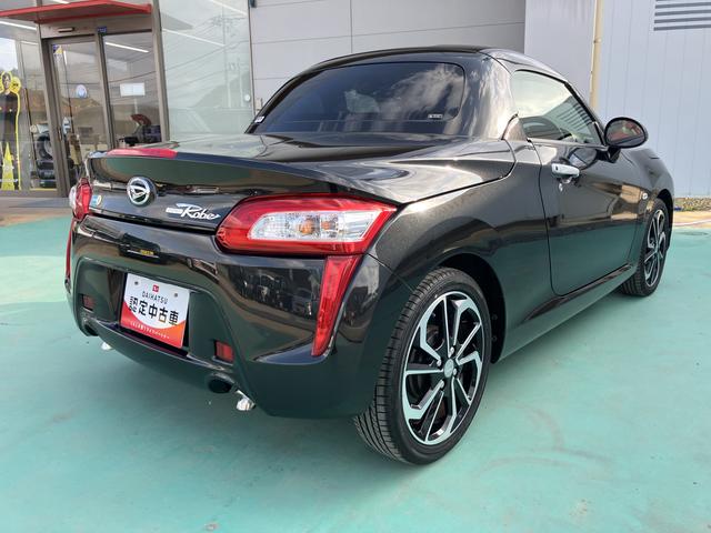 コペンローブ　ＳナビＴＶ　キーレス　ターボ車　ＡＷ　エアバック　ＡＢＳ　スマ−トキー（山口県）の中古車