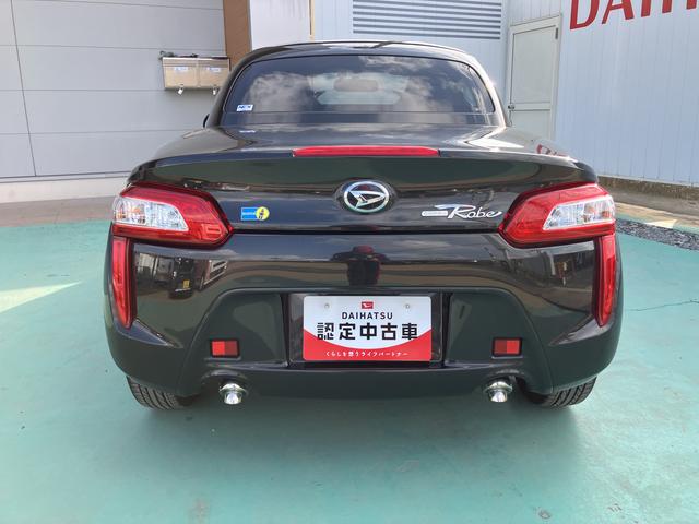 コペンローブ　ＳナビＴＶ　キーレス　ターボ車　ＡＷ　エアバック　ＡＢＳ　スマ−トキー（山口県）の中古車