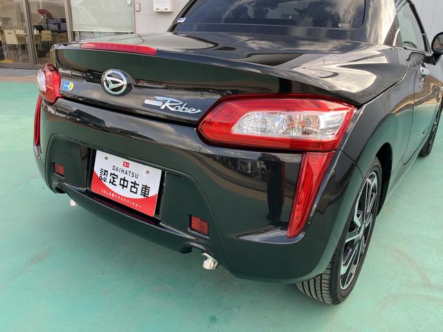 コペンローブ　ＳナビＴＶ　キーレス　ターボ車　ＡＷ　エアバック　ＡＢＳ　スマ−トキー（山口県）の中古車