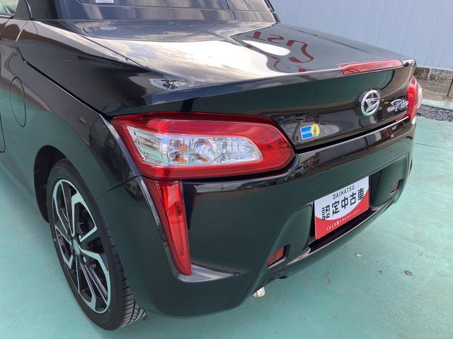 コペンローブ　ＳナビＴＶ　キーレス　ターボ車　ＡＷ　エアバック　ＡＢＳ　スマ−トキー（山口県）の中古車