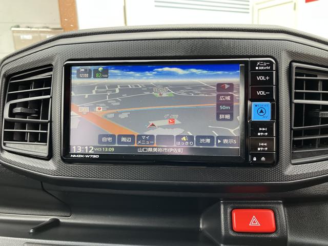 ミライースＬ　ＳＡIIIキーフリー　１オーナ　エアーバッグ　ＡＢＳ（山口県）の中古車