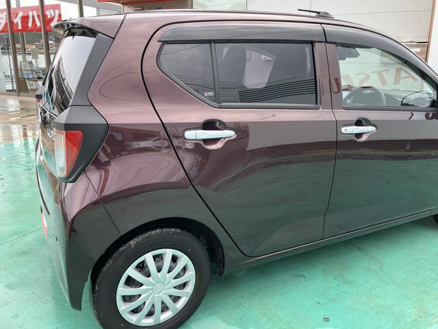 ミライースＬ　ＳＡIIIキーフリー　１オーナ　エアーバッグ　ＡＢＳ（山口県）の中古車