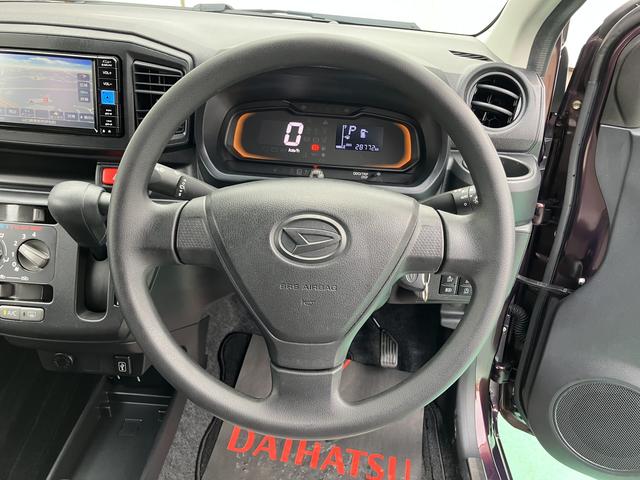 ミライースＬ　ＳＡIIIキーフリー　１オーナ　エアーバッグ　ＡＢＳ（山口県）の中古車