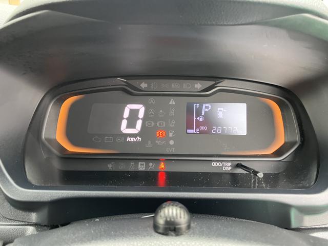 ミライースＬ　ＳＡIIIキーフリー　１オーナ　エアーバッグ　ＡＢＳ（山口県）の中古車