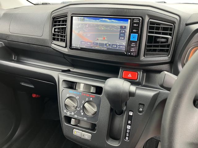 ミライースＬ　ＳＡIIIキーフリー　１オーナ　エアーバッグ　ＡＢＳ（山口県）の中古車