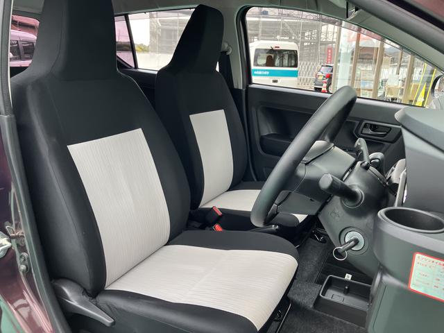 ミライースＬ　ＳＡIIIキーフリー　１オーナ　エアーバッグ　ＡＢＳ（山口県）の中古車