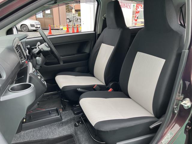 ミライースＬ　ＳＡIIIキーフリー　１オーナ　エアーバッグ　ＡＢＳ（山口県）の中古車