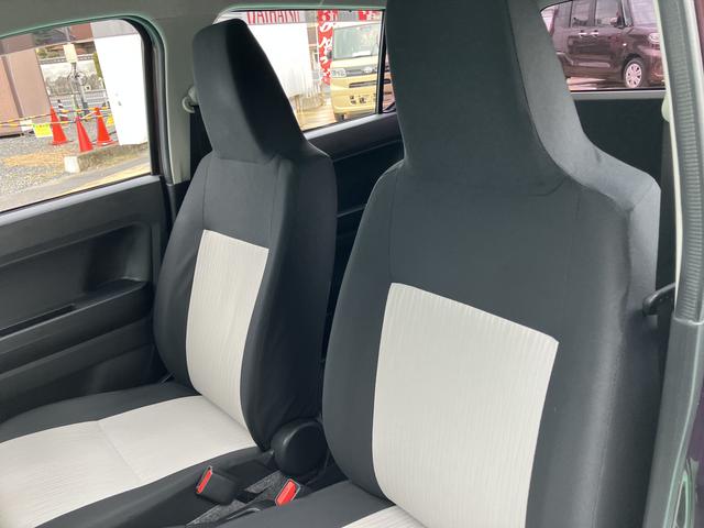 ミライースＬ　ＳＡIIIキーフリー　１オーナ　エアーバッグ　ＡＢＳ（山口県）の中古車