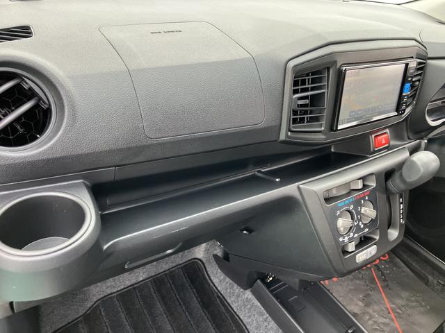 ミライースＬ　ＳＡIIIキーフリー　１オーナ　エアーバッグ　ＡＢＳ（山口県）の中古車