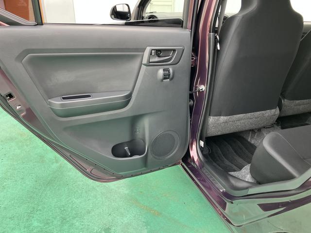 ミライースＬ　ＳＡIIIキーフリー　１オーナ　エアーバッグ　ＡＢＳ（山口県）の中古車