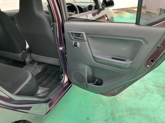 ミライースＬ　ＳＡIIIキーフリー　１オーナ　エアーバッグ　ＡＢＳ（山口県）の中古車