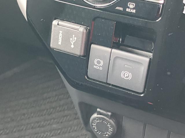 トールカスタムＧ　ターボキーフリーキー　ＴＶ　アルミホイール　エアバック　ＡＢＳ　スマキ−　ターボモデル（山口県）の中古車