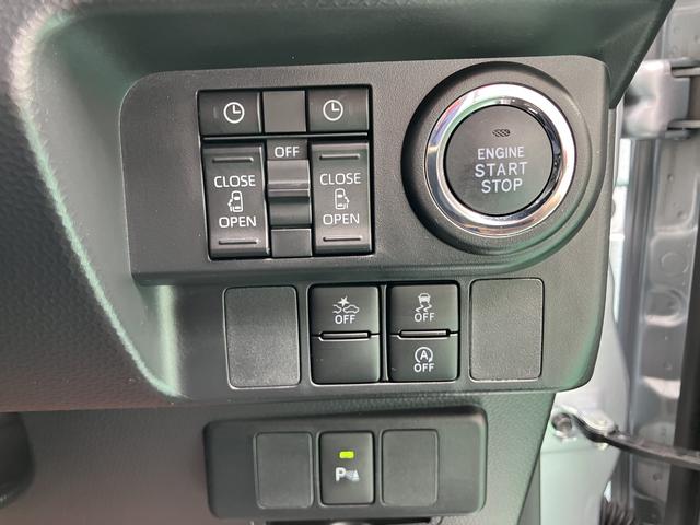 トールカスタムＧ　ターボターボ車　キーフリーシステム　ＴＶ　スマキ−　アルミホイール　ＡＢＳ　エアバック（山口県）の中古車