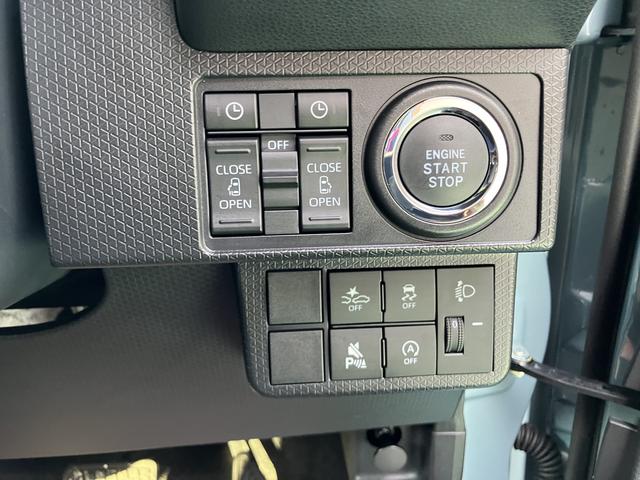 タントファンクロスターボスマキー　ターボエンジン　キーフリーシステム　アルミ　エアバッグ　ＡＢＳ（山口県）の中古車