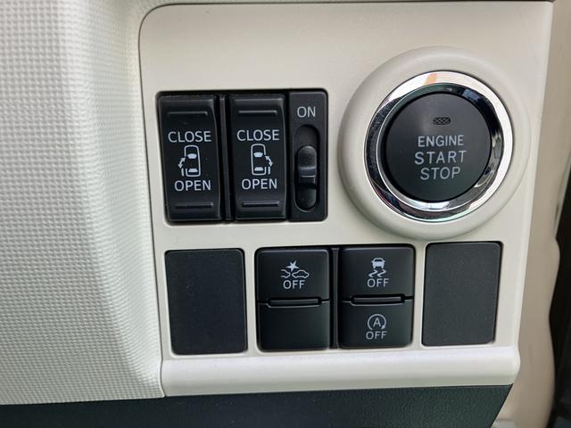 ムーヴキャンバスＧメイクアップ　ＳＡIIＥＴＣ付き　スマ−トキ−　ワンオーナー車　キーフリー　ナビ　エアバッグ　ＡＢＳ（山口県）の中古車