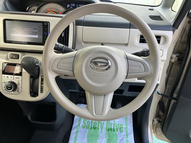 ムーヴキャンバスＧメイクアップ　ＳＡIIＥＴＣ付き　スマ−トキ−　ワンオーナー車　キーフリー　ナビ　エアバッグ　ＡＢＳ（山口県）の中古車