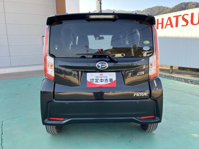 ムーヴカスタム　Ｘ　ハイパーＳＡIIキーレス　スマートキー　アルミ　ＡＢＳ　エアバッグ（山口県）の中古車