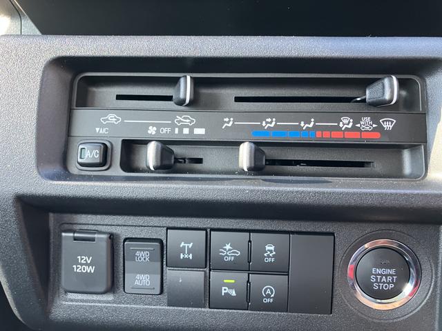 ハイゼットトラックジャンボエクストラ運転席エアバッグ　切替式４ＷＤ　ＡＢＳ（山口県）の中古車