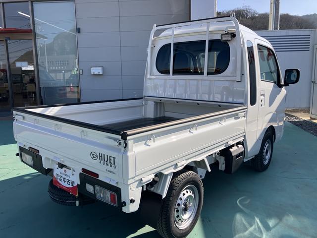 ハイゼットトラックジャンボエクストラ運転席エアバッグ　切替式４ＷＤ　ＡＢＳ（山口県）の中古車