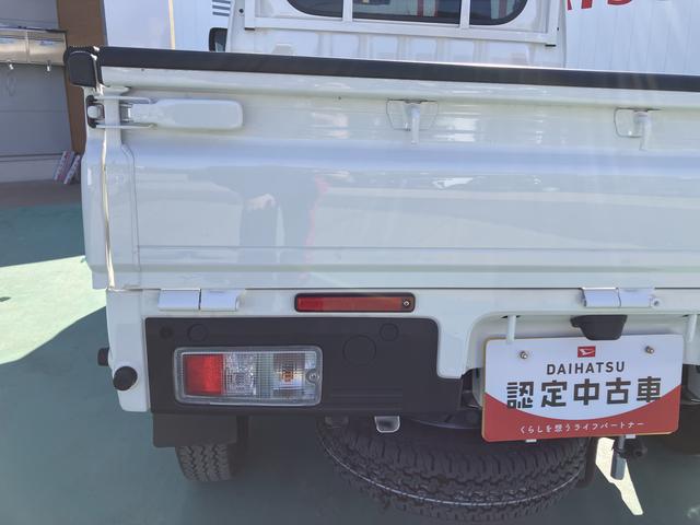 ハイゼットトラックジャンボエクストラ運転席エアバッグ　切替式４ＷＤ　ＡＢＳ（山口県）の中古車