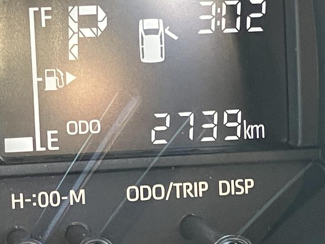 ハイゼットトラックジャンボエクストラ運転席エアバッグ　切替式４ＷＤ　ＡＢＳ（山口県）の中古車