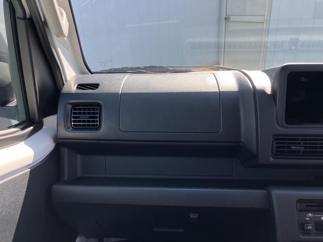 ハイゼットトラックジャンボエクストラ運転席エアバッグ　切替式４ＷＤ　ＡＢＳ（山口県）の中古車