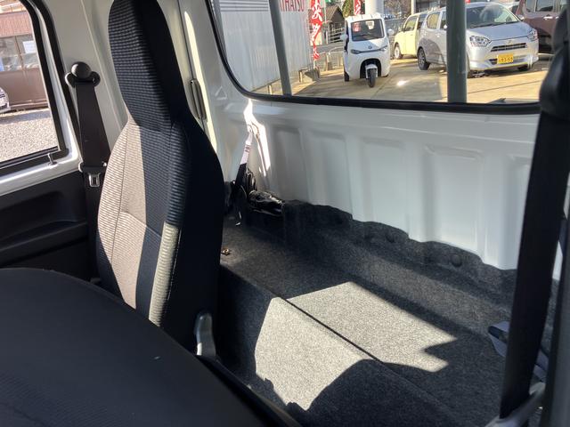 ハイゼットトラックジャンボエクストラ運転席エアバッグ　切替式４ＷＤ　ＡＢＳ（山口県）の中古車