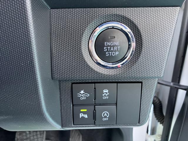 タフトＧムーンルーフ　カーナビ　キーフリー　１オーナー　スマートキー＆プッシュスタート　運転席エアバック　アルミ　ＡＢＳ　整備記録簿有（山口県）の中古車