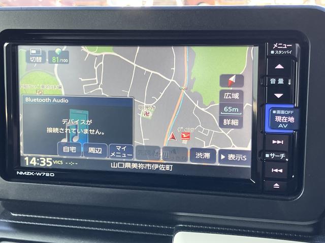 タフトＧムーンルーフ　カーナビ　キーフリー　１オーナー　スマートキー＆プッシュスタート　運転席エアバック　アルミ　ＡＢＳ　整備記録簿有（山口県）の中古車