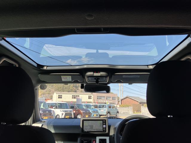 タフトＧムーンルーフ　カーナビ　キーフリー　１オーナー　スマートキー＆プッシュスタート　運転席エアバック　アルミ　ＡＢＳ　整備記録簿有（山口県）の中古車