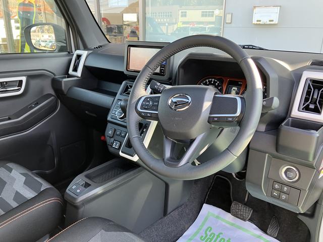 タフトＧムーンルーフ　カーナビ　キーフリー　１オーナー　スマートキー＆プッシュスタート　運転席エアバック　アルミ　ＡＢＳ　整備記録簿有（山口県）の中古車