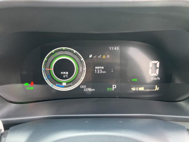 ロッキープレミアムG HEVキーフリーシステム アルミホイール スマートキー ABS エアバッグ(山口県)の中古車