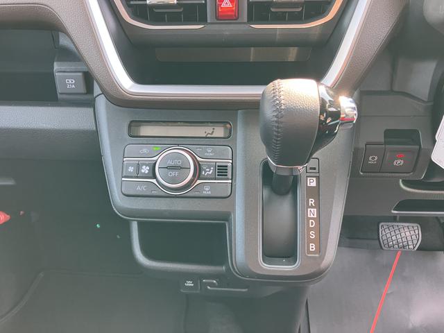 ムーヴRSターボ車 キーフリー ABS アルミホイール スマートキー(山口県)の中古車