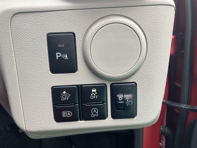 ミライースＸ　ＳＡIIIキーレスエントリーシステム　ワンオーナー車　運転席エアバッグ　整備記録簿有　ＡＢＳ（山口県）の中古車