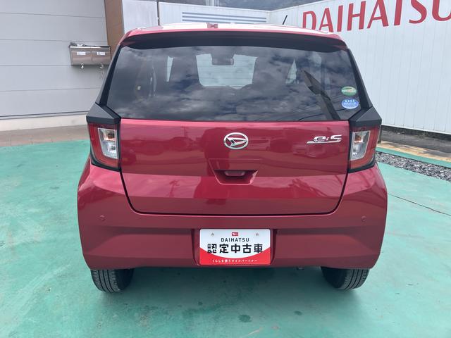 ミライースＸ　ＳＡIIIキーレスエントリーシステム　ワンオーナー車　運転席エアバッグ　整備記録簿有　ＡＢＳ（山口県）の中古車