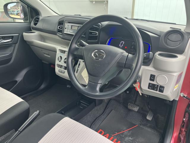 ミライースＸ　ＳＡIIIキーレスエントリーシステム　ワンオーナー車　運転席エアバッグ　整備記録簿有　ＡＢＳ（山口県）の中古車