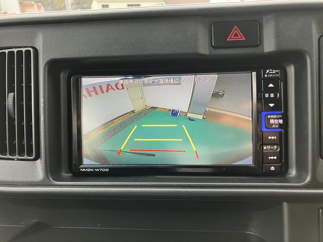 ハイゼットカーゴクルーズターボSAIII(山口県)の中古車