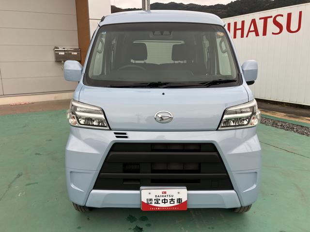 ハイゼットカーゴクルーズターボSAIII(山口県)の中古車