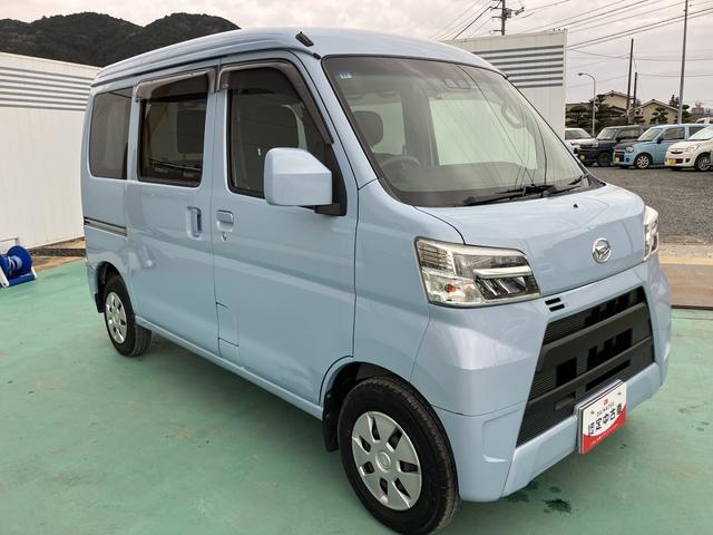 ハイゼットカーゴクルーズターボSAIII(山口県)の中古車