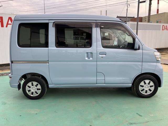 ハイゼットカーゴクルーズターボSAIII(山口県)の中古車