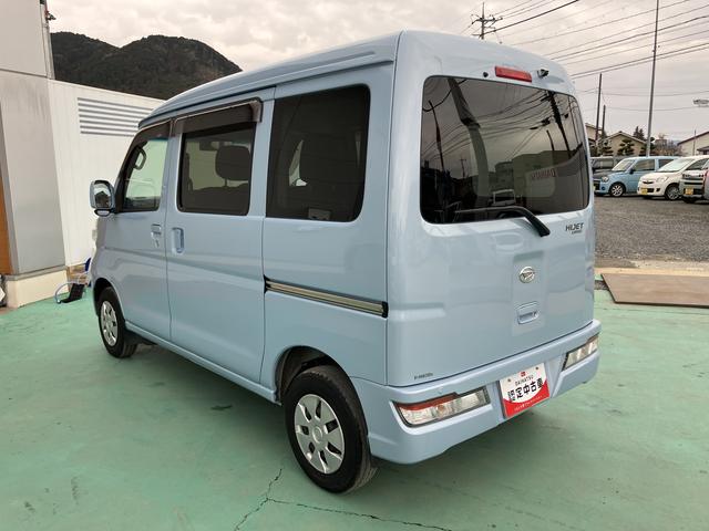 ハイゼットカーゴクルーズターボSAIII(山口県)の中古車
