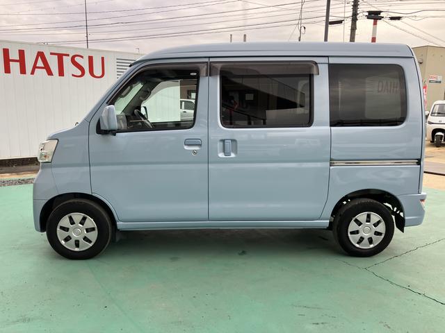 ハイゼットカーゴクルーズターボSAIII(山口県)の中古車