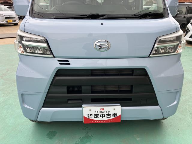 ハイゼットカーゴクルーズターボSAIII(山口県)の中古車