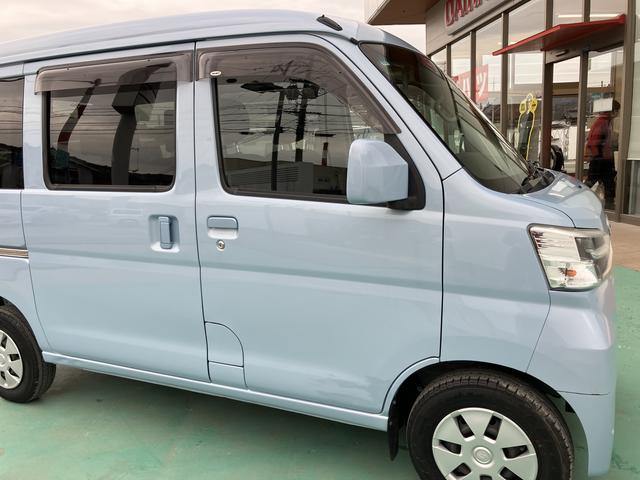 ハイゼットカーゴクルーズターボSAIII(山口県)の中古車